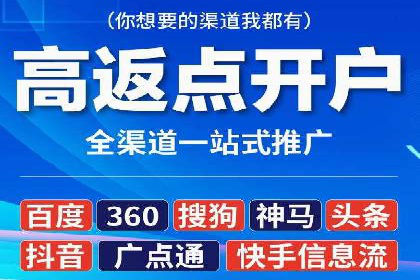 某企业SEM代运营全记录：提升转化率的秘诀